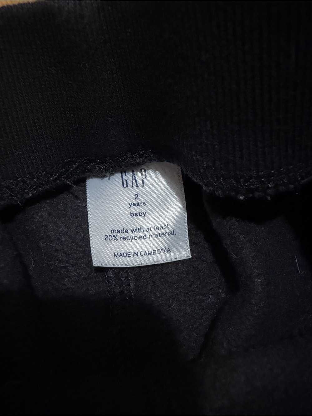 Classic Gap Sweatpants - Picture 2 of 4